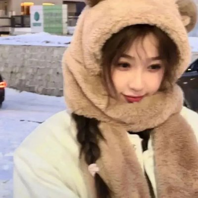致亲爱的你